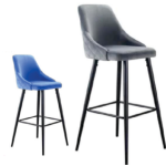 VEGAS BAR STOOL