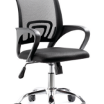 VEGAS OFFICE CHAIR